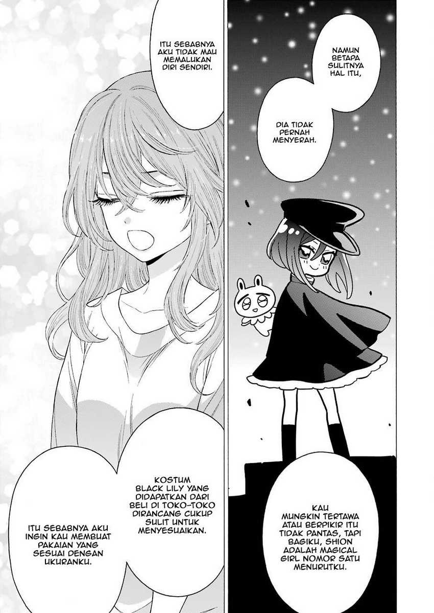 sono-bisque-doll-wa-koi-wo-suru - Chapter: 17