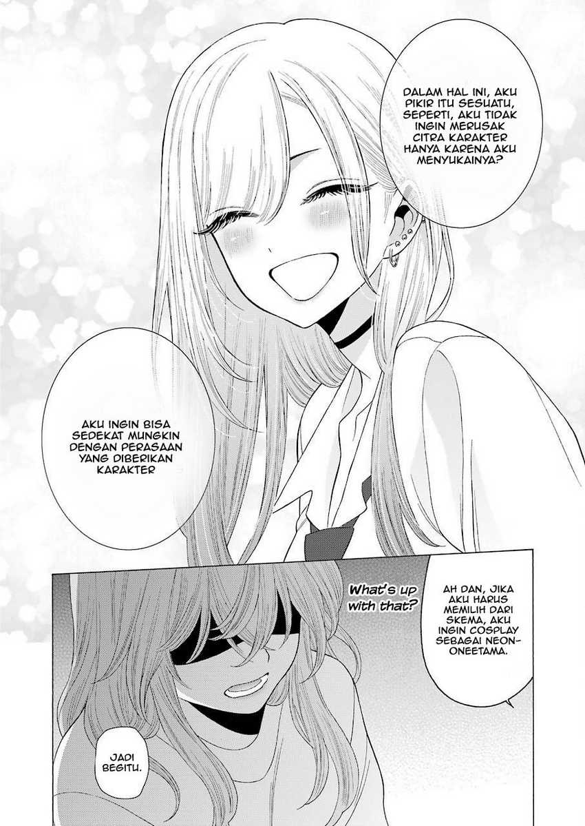 sono-bisque-doll-wa-koi-wo-suru - Chapter: 17