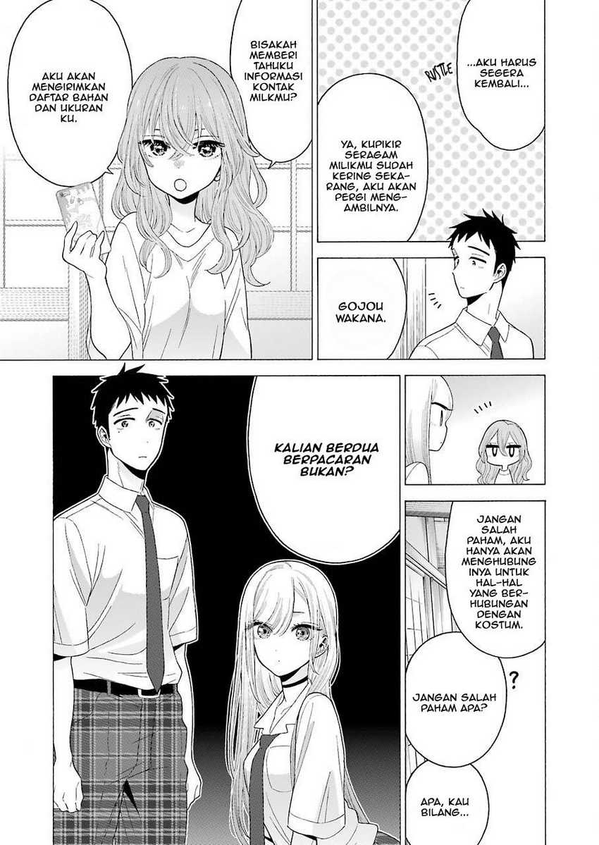 sono-bisque-doll-wa-koi-wo-suru - Chapter: 17