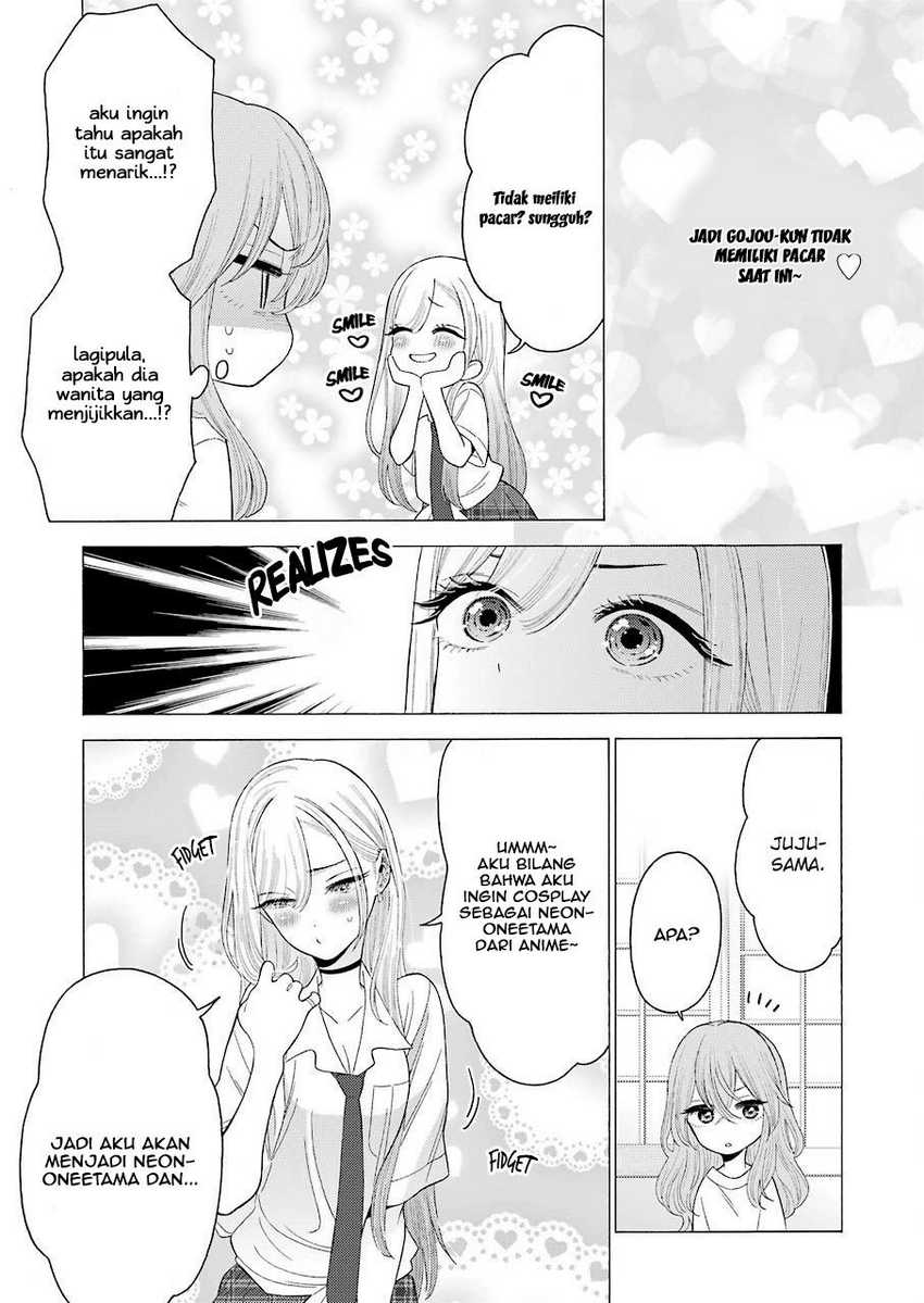 sono-bisque-doll-wa-koi-wo-suru - Chapter: 17