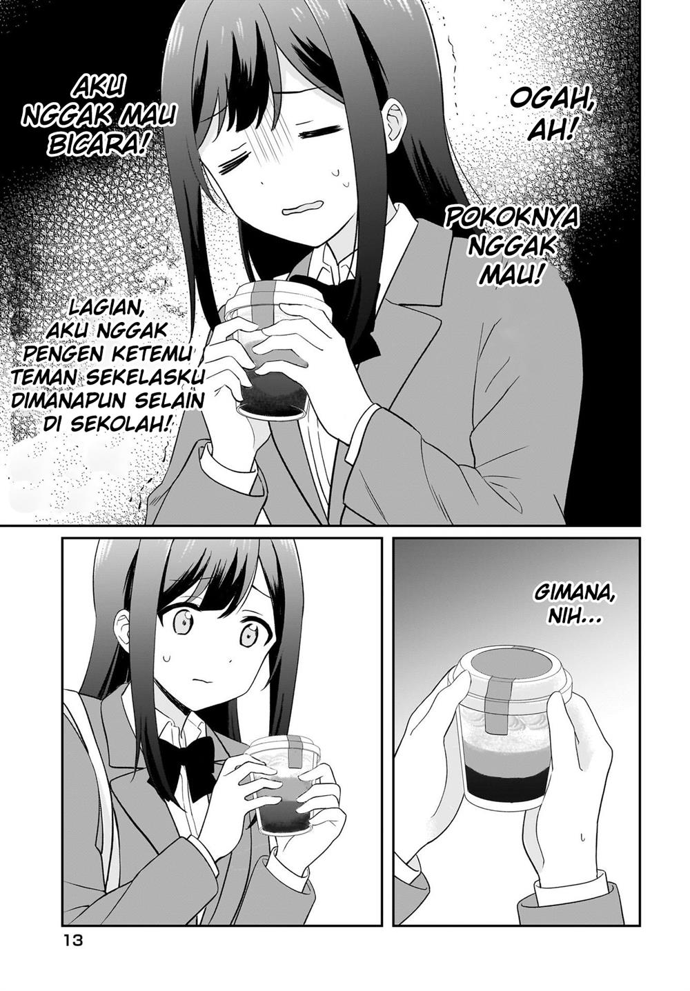 shy-na-ano-ko-ni-natsukaretai - Chapter: 1