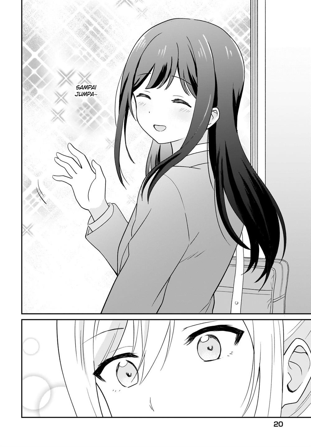 shy-na-ano-ko-ni-natsukaretai - Chapter: 1