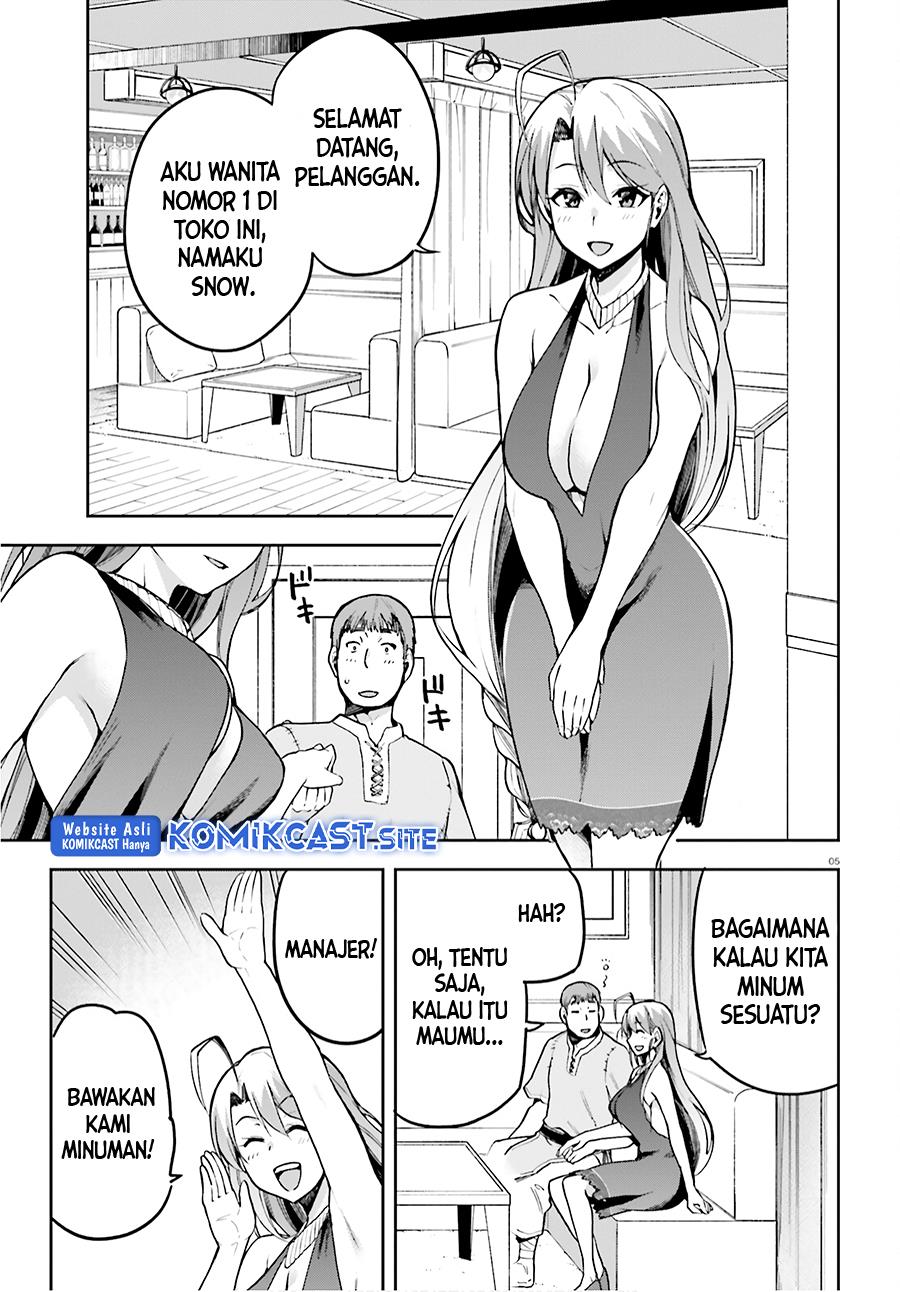 sentouin-hakenshimasu - Chapter: 35