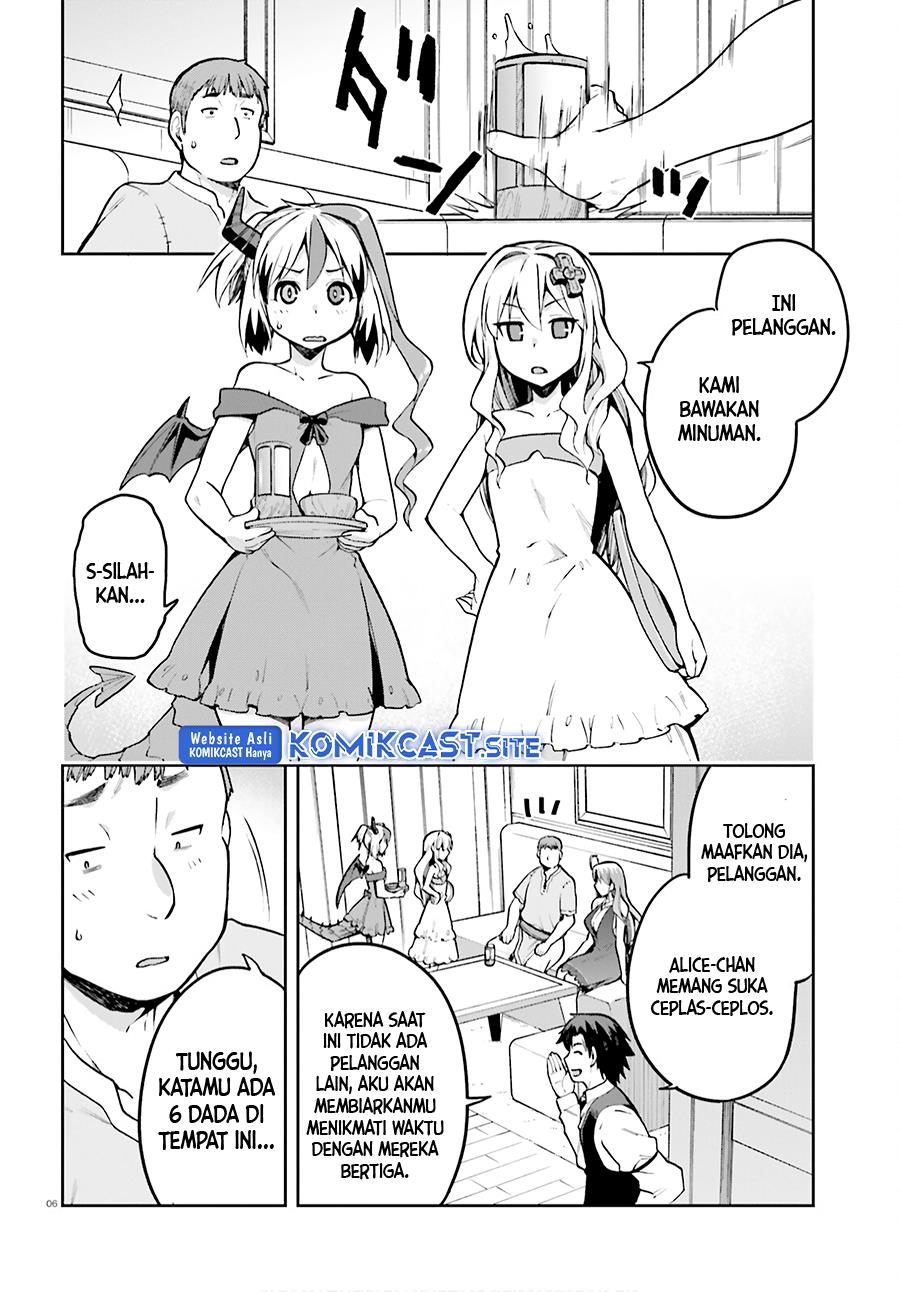 sentouin-hakenshimasu - Chapter: 35