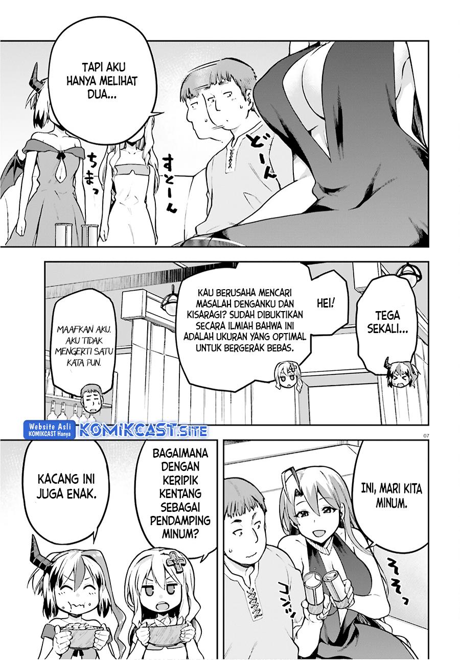 sentouin-hakenshimasu - Chapter: 35