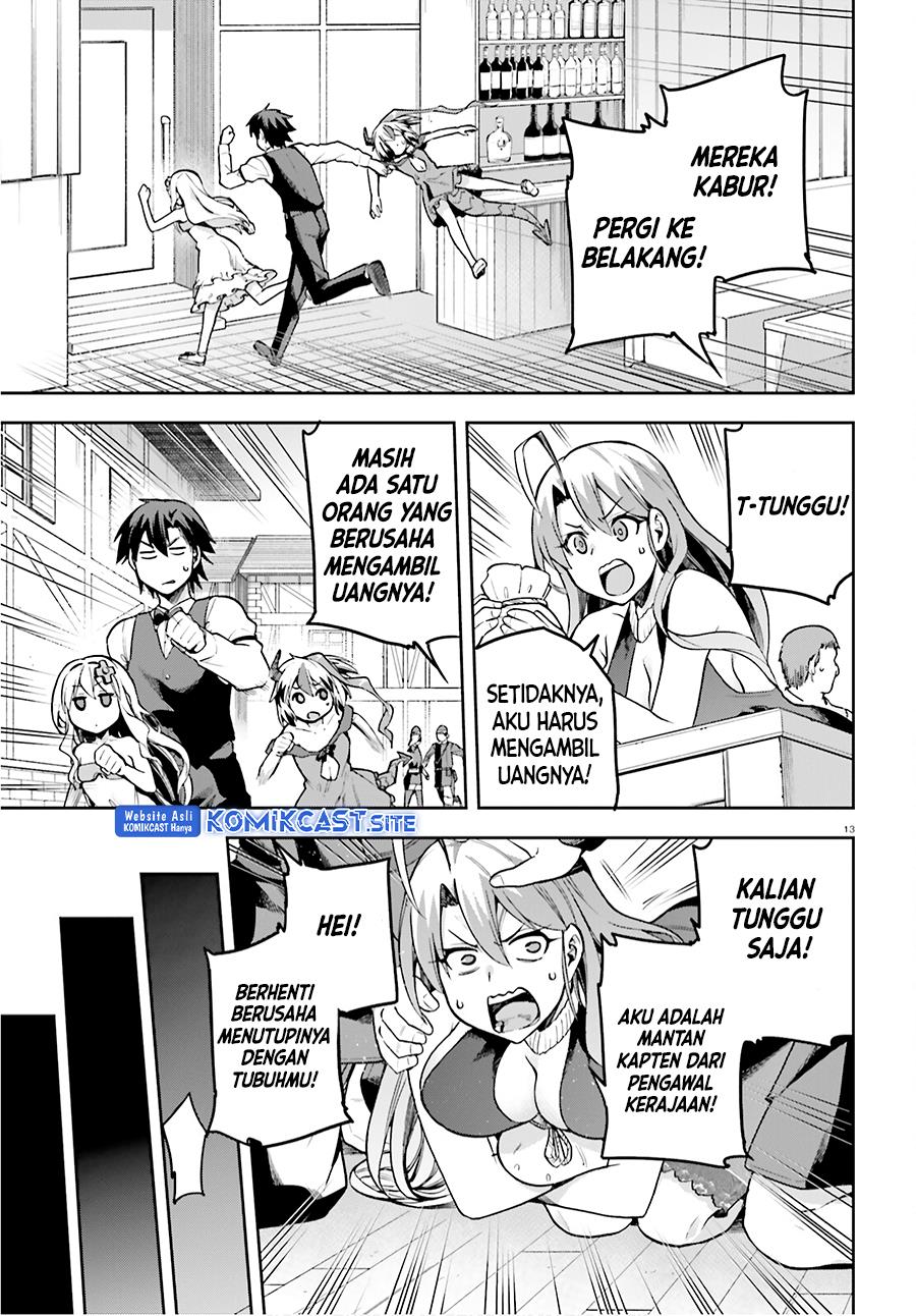 sentouin-hakenshimasu - Chapter: 35