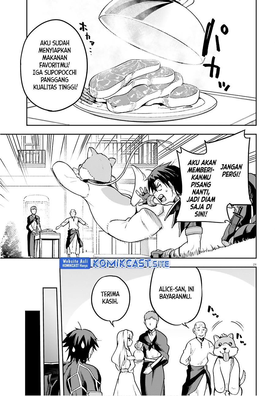 sentouin-hakenshimasu - Chapter: 35