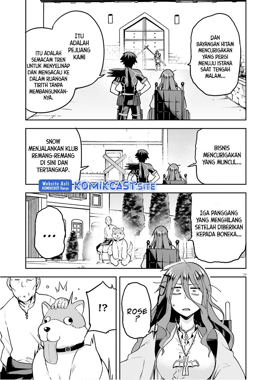 sentouin-hakenshimasu - Chapter: 35