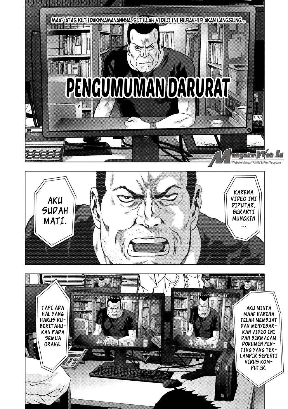 btooom - Chapter: 89