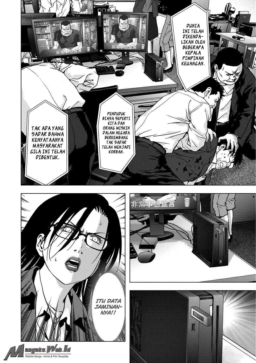 btooom - Chapter: 89