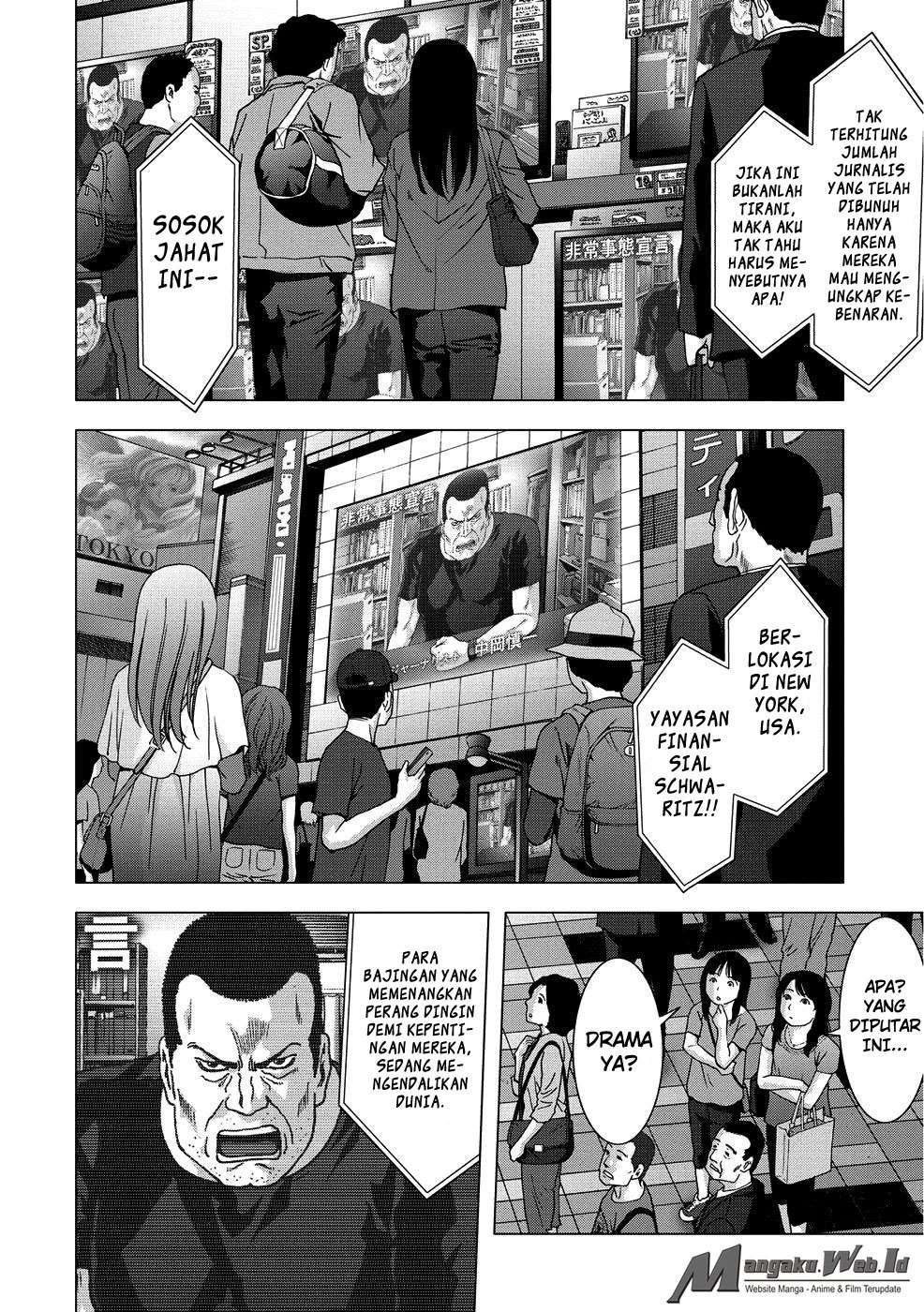 btooom - Chapter: 89