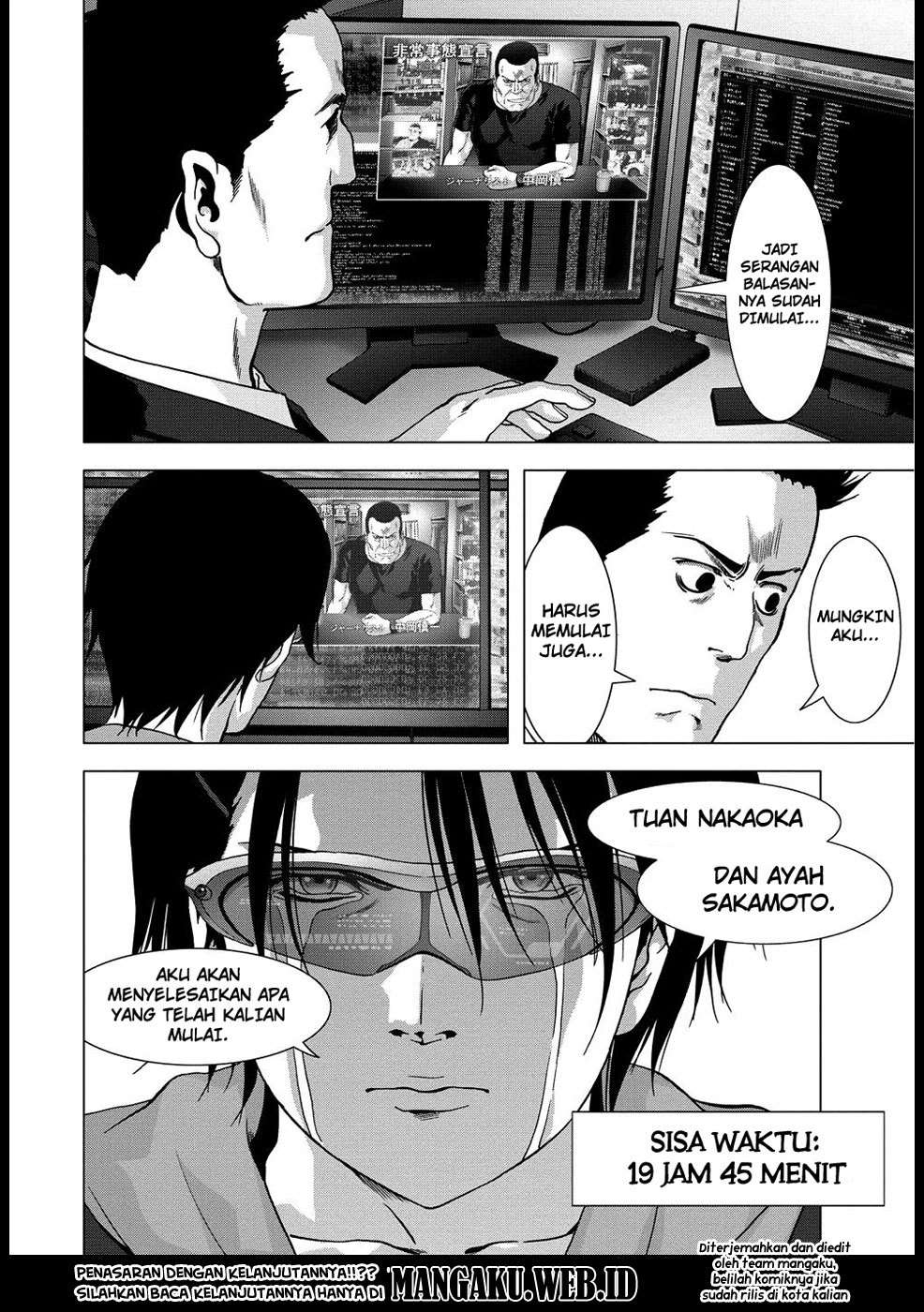 btooom - Chapter: 89