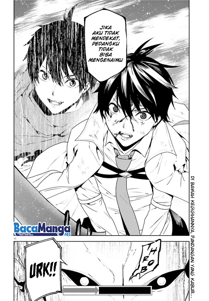 sekai-no-owari-no-sekairoku - Chapter: 54