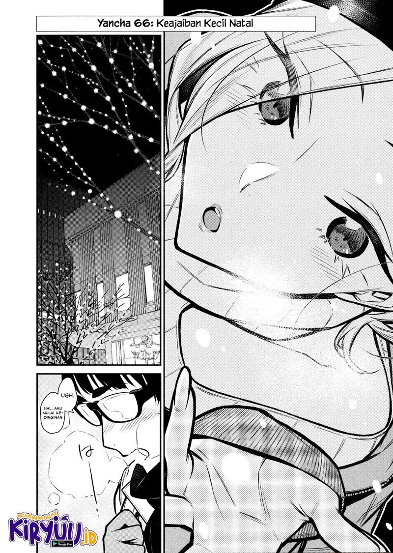 yancha-gal-no-anjou-san - Chapter: 66
