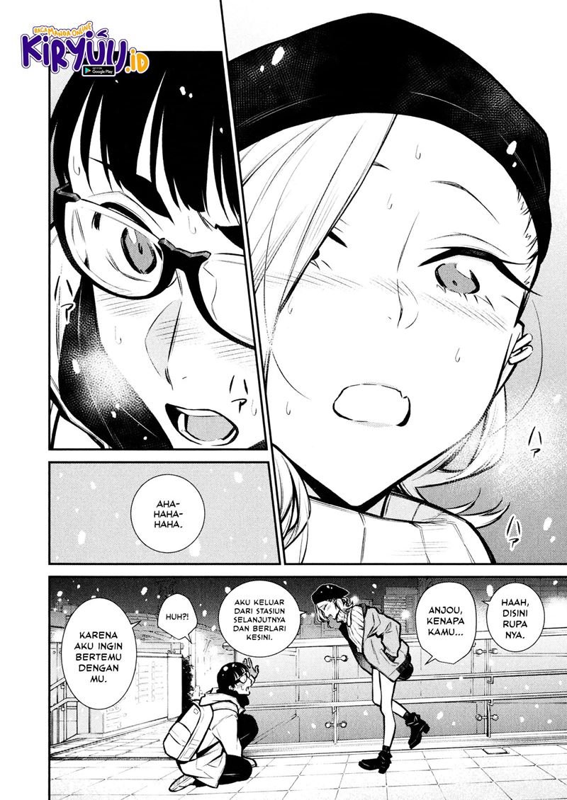 yancha-gal-no-anjou-san - Chapter: 66