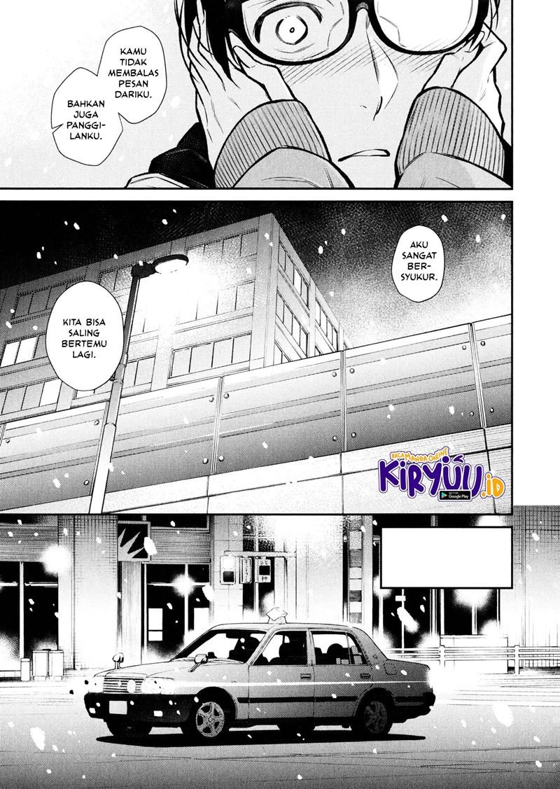 yancha-gal-no-anjou-san - Chapter: 66