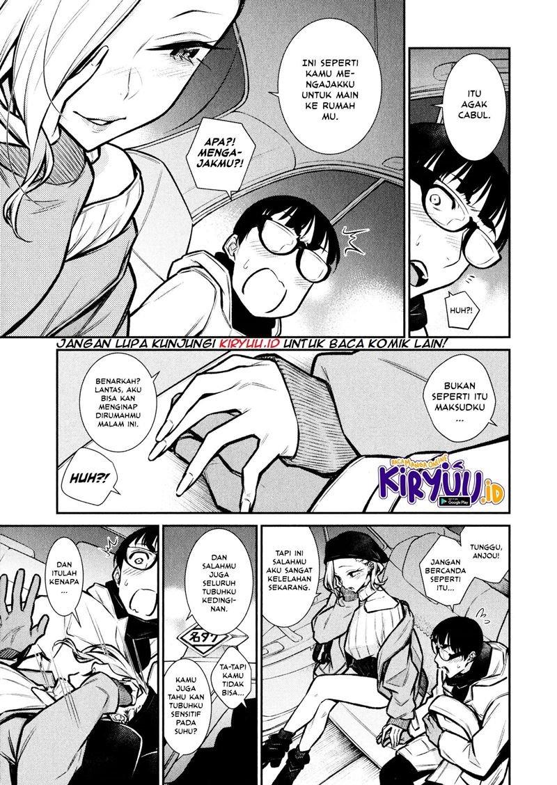 yancha-gal-no-anjou-san - Chapter: 66