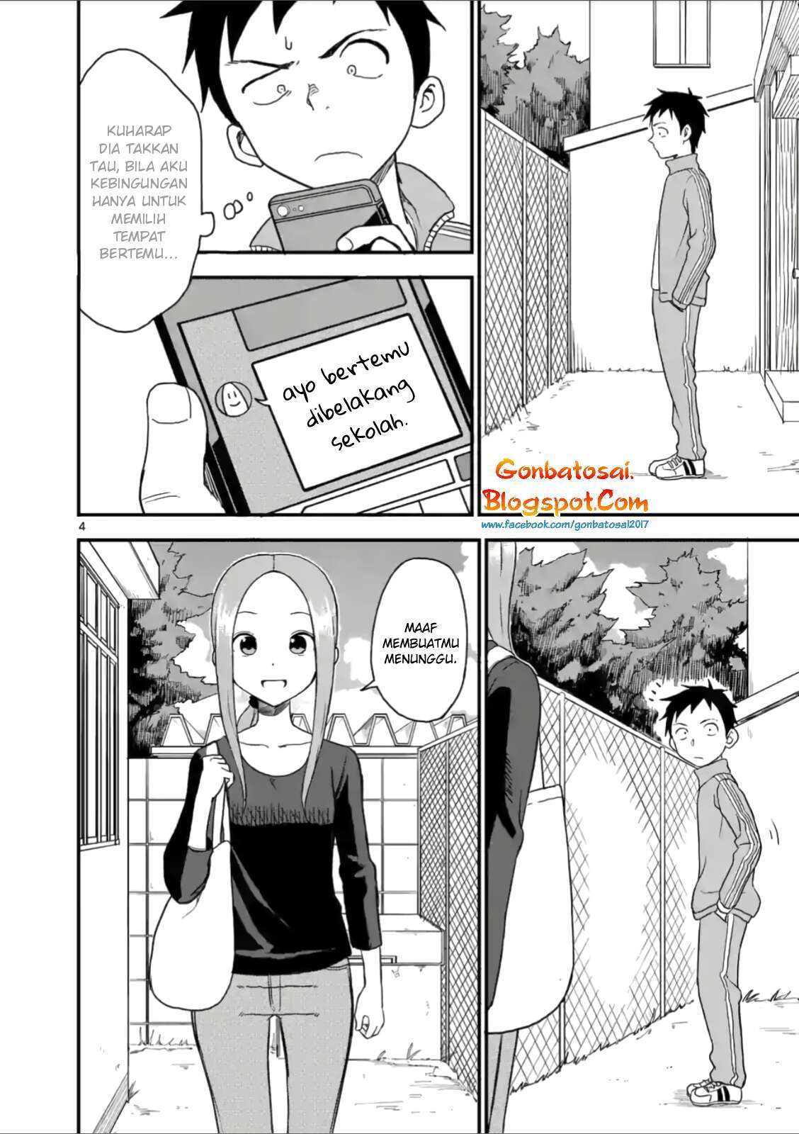 karakai-jouzu-no-moto-takagi-san - Chapter: 42