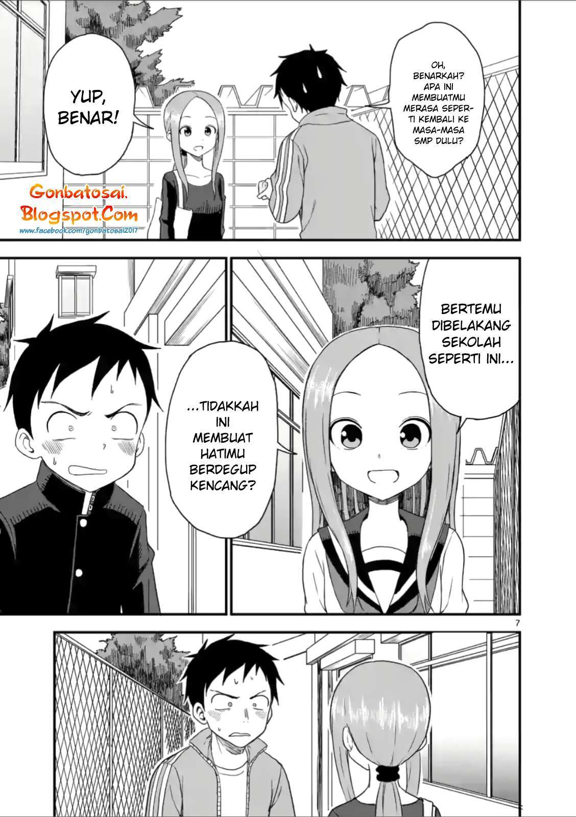 karakai-jouzu-no-moto-takagi-san - Chapter: 42