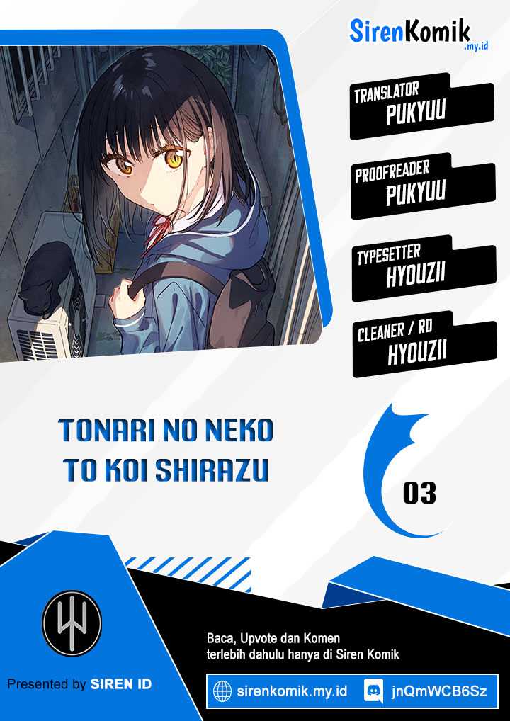 tonari-no-neko-to-koi-shirazu - Chapter: 3