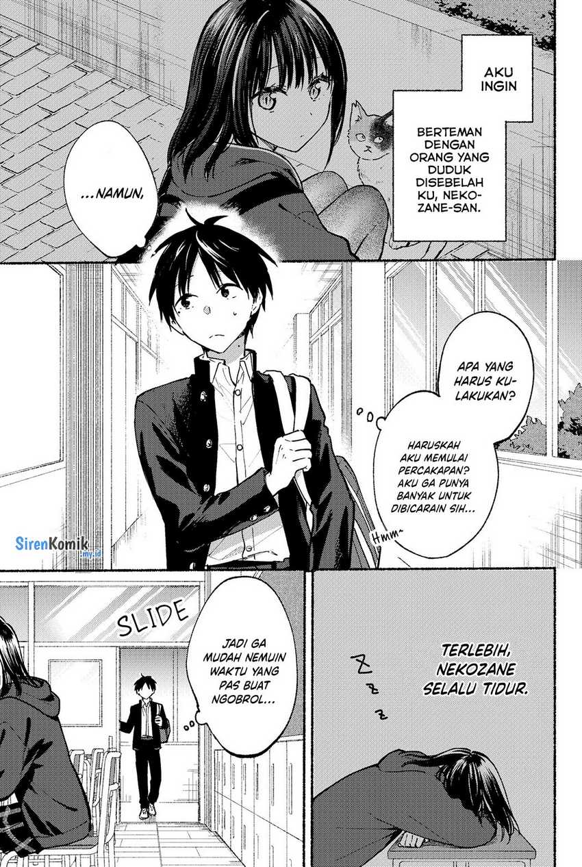 tonari-no-neko-to-koi-shirazu - Chapter: 3