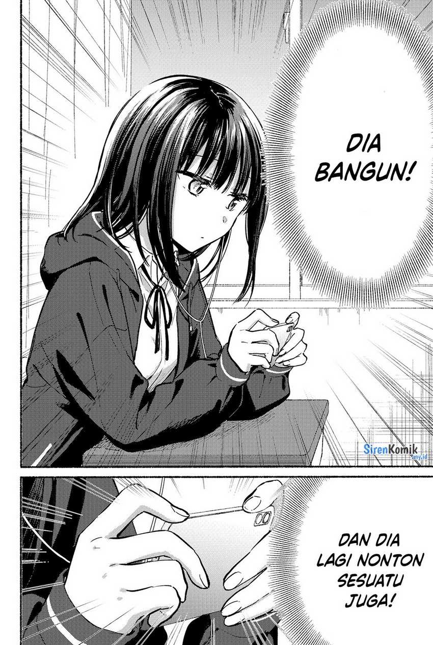 tonari-no-neko-to-koi-shirazu - Chapter: 3