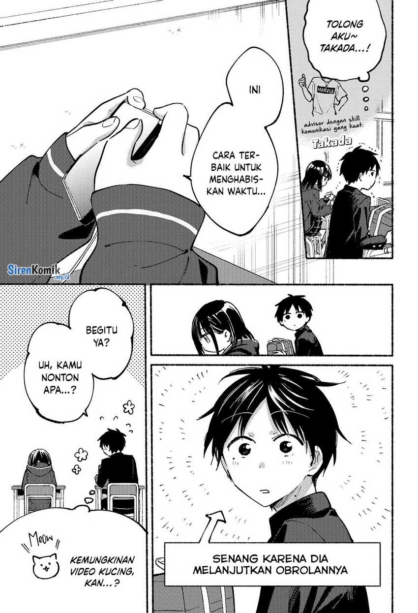 tonari-no-neko-to-koi-shirazu - Chapter: 3