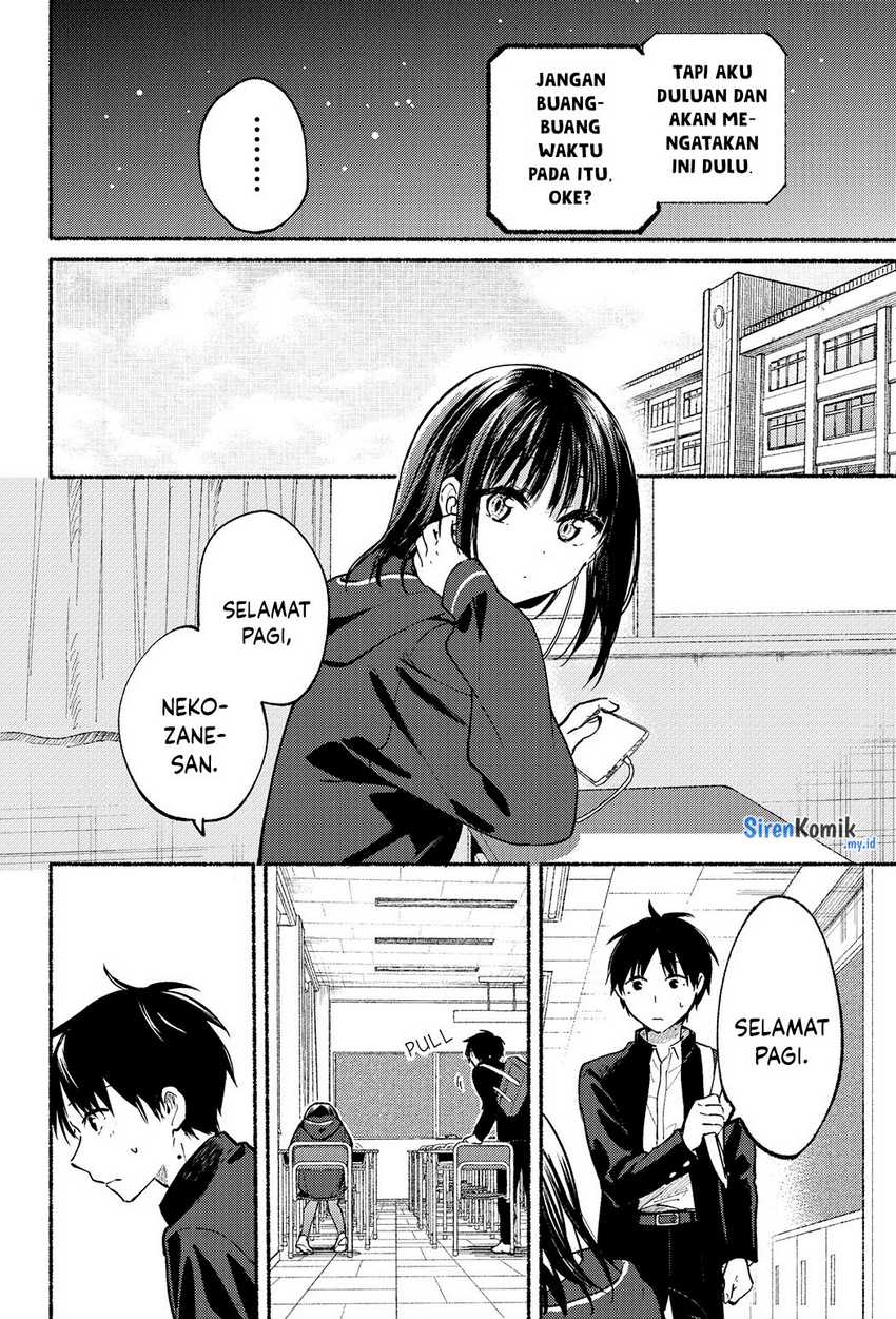 tonari-no-neko-to-koi-shirazu - Chapter: 3