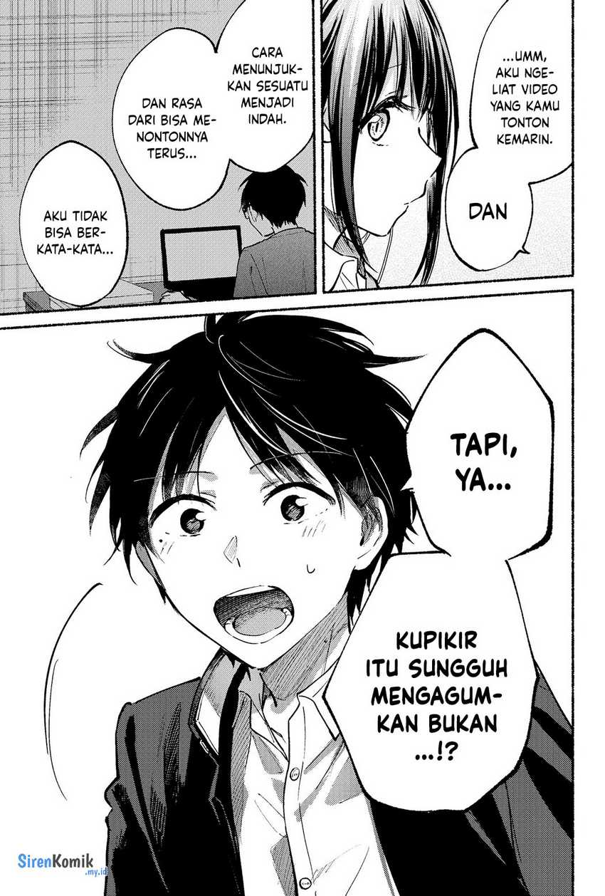 tonari-no-neko-to-koi-shirazu - Chapter: 3