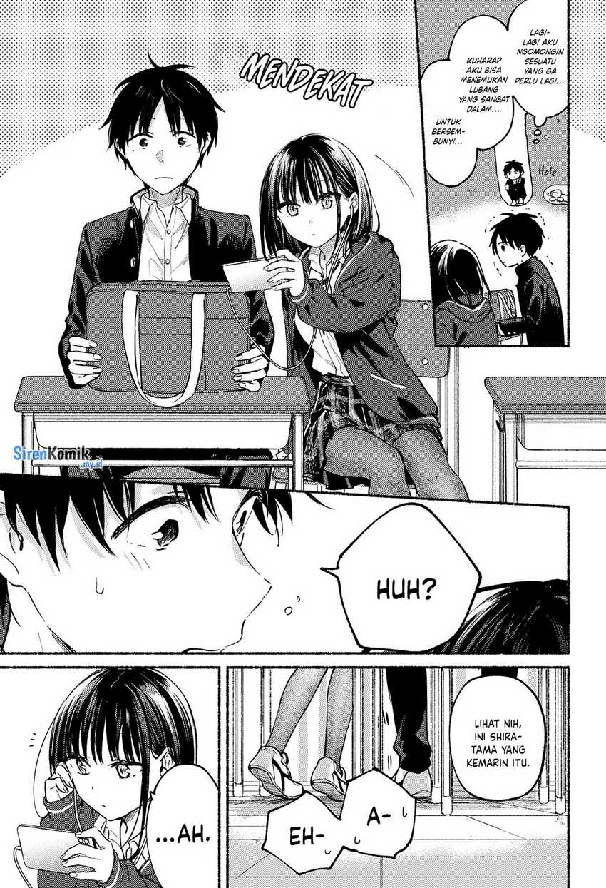 tonari-no-neko-to-koi-shirazu - Chapter: 3