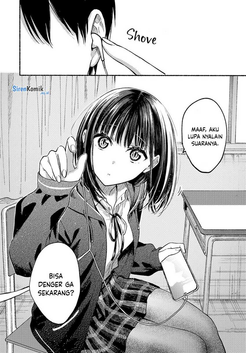 tonari-no-neko-to-koi-shirazu - Chapter: 3