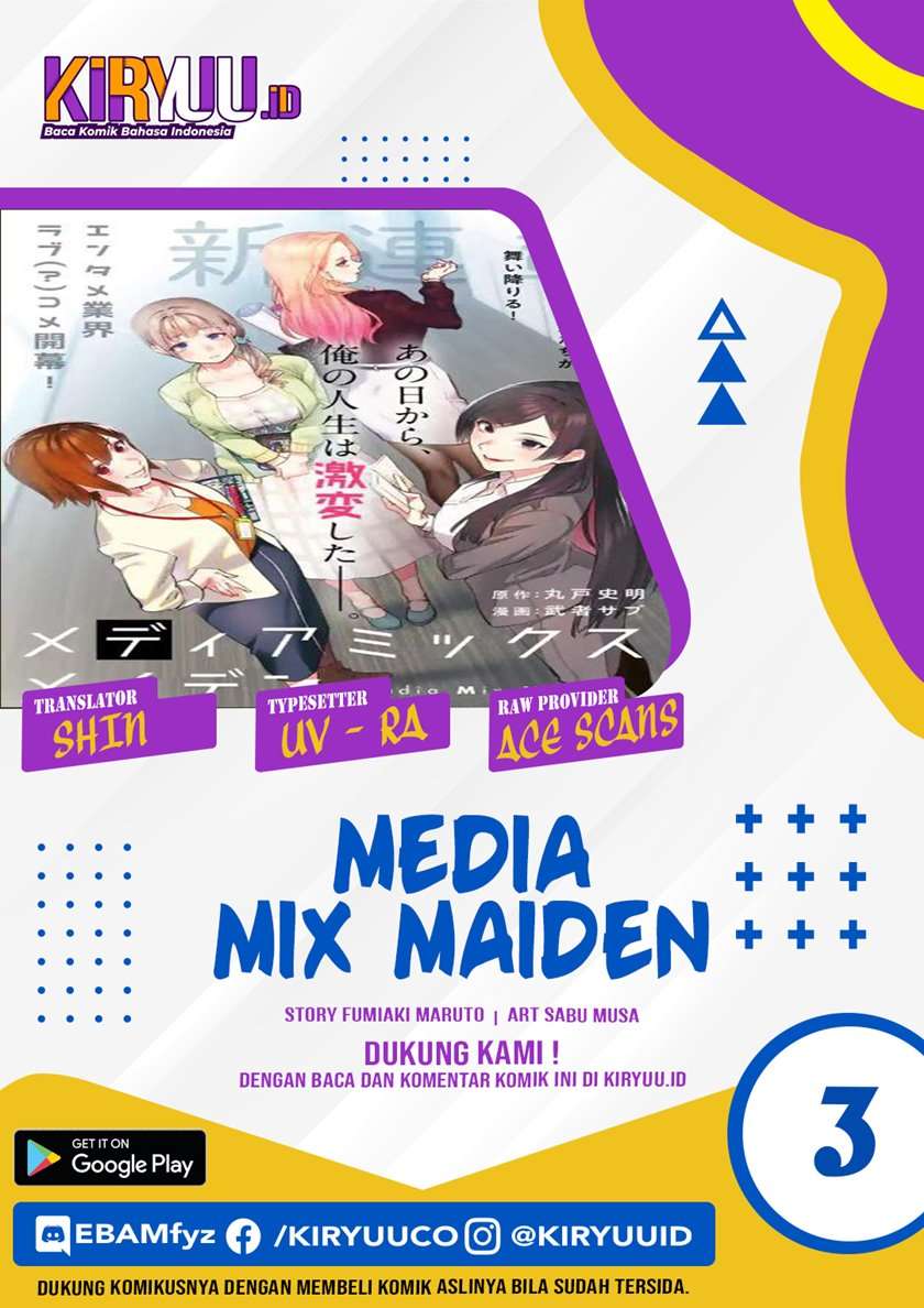 media-mix-maiden - Chapter: 3