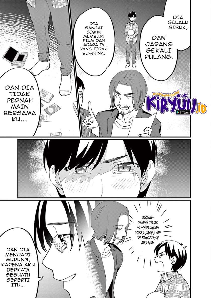 media-mix-maiden - Chapter: 3