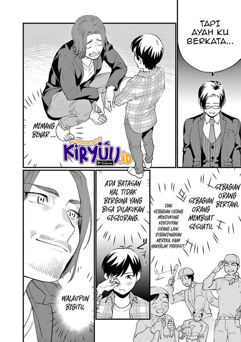media-mix-maiden - Chapter: 3