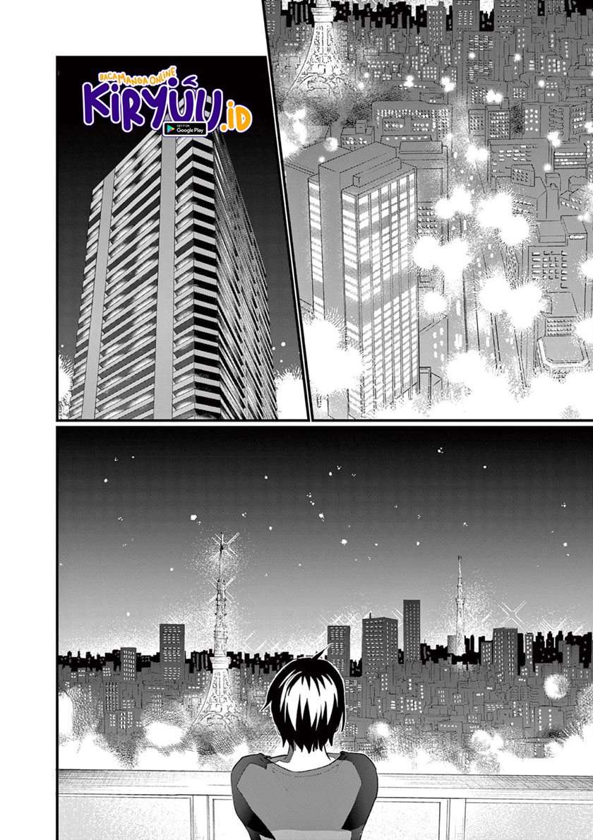 media-mix-maiden - Chapter: 3