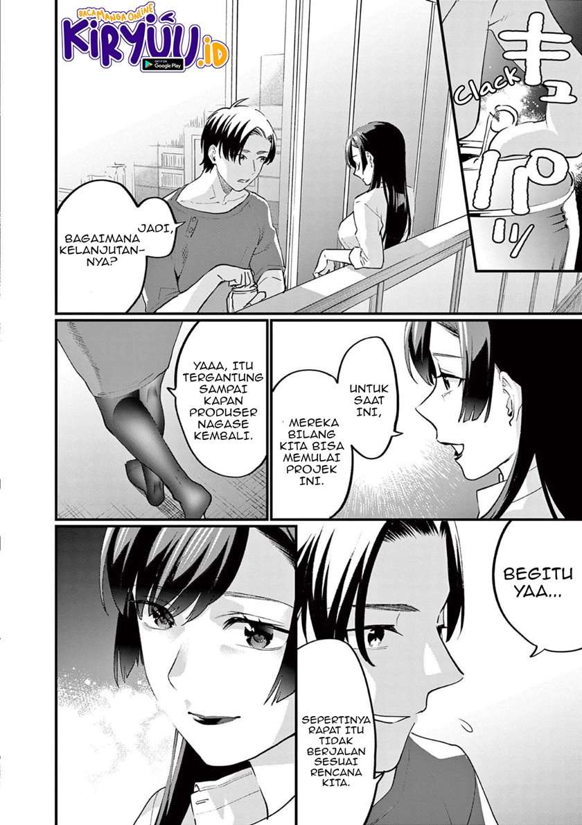 media-mix-maiden - Chapter: 3