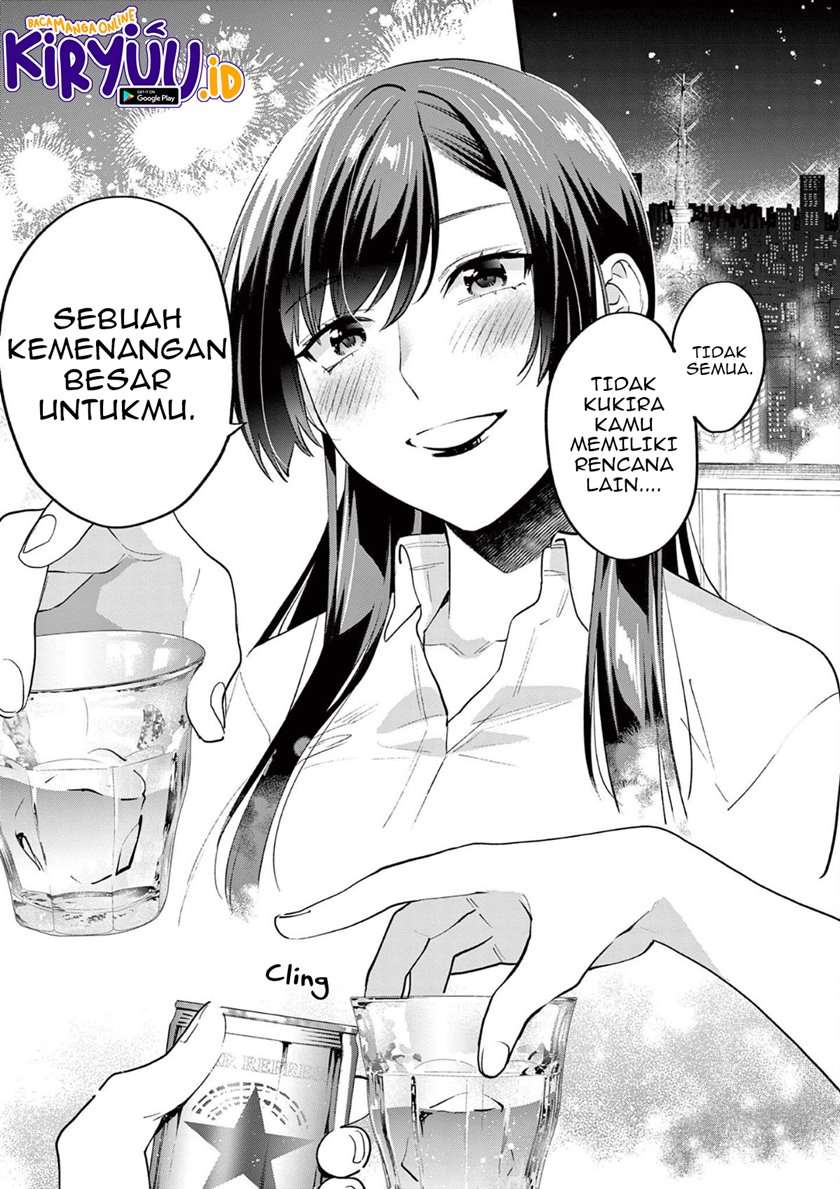 media-mix-maiden - Chapter: 3