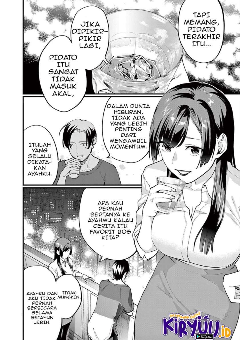 media-mix-maiden - Chapter: 3