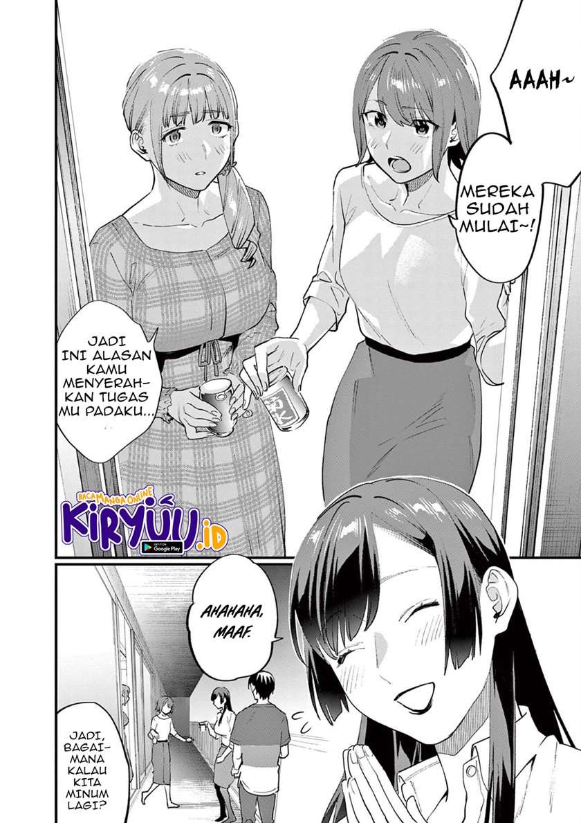 media-mix-maiden - Chapter: 3