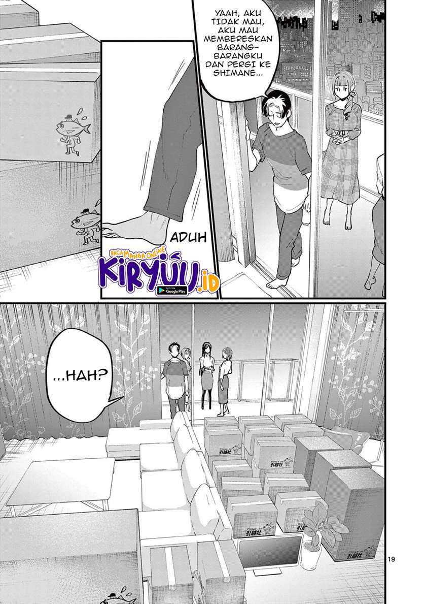 media-mix-maiden - Chapter: 3