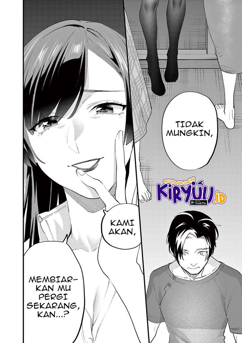 media-mix-maiden - Chapter: 3