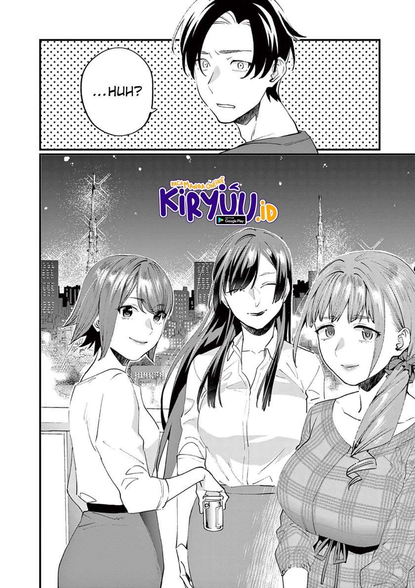 media-mix-maiden - Chapter: 3