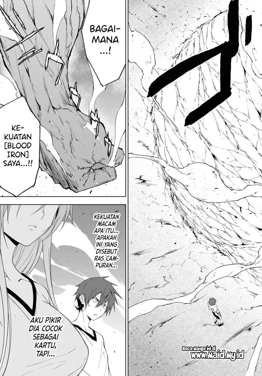 maou-gakuen-no-hangyakusha - Chapter: 34