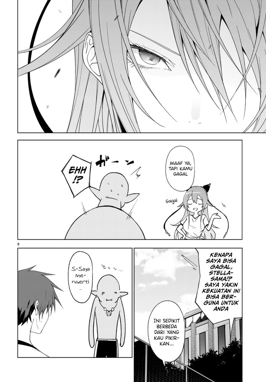 maou-gakuen-no-hangyakusha - Chapter: 34