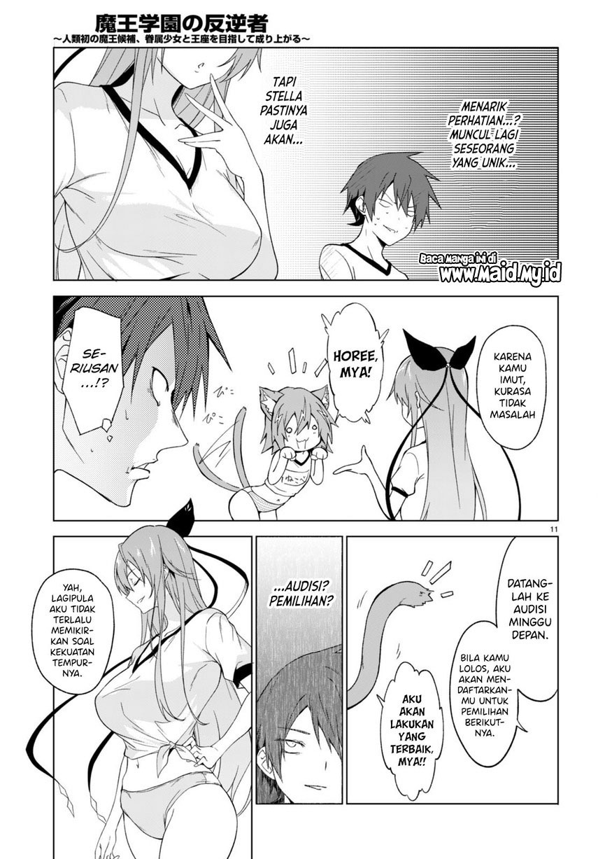 maou-gakuen-no-hangyakusha - Chapter: 34