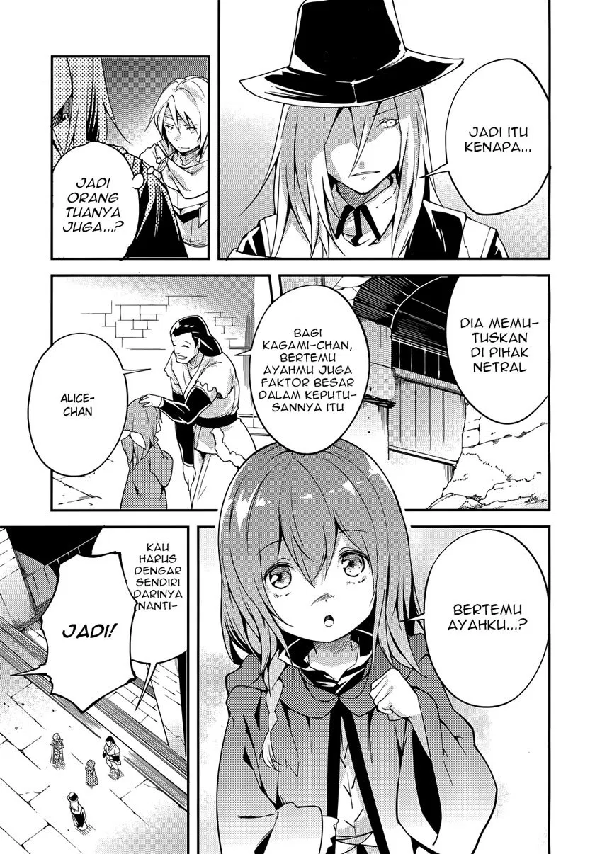 lv999-no-murabito - Chapter: 10