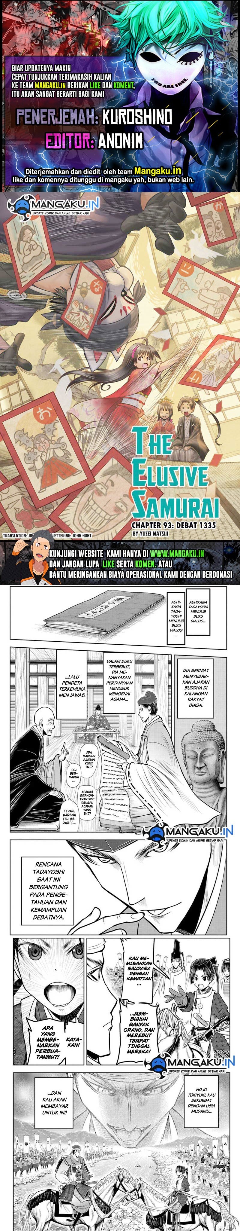 the-elusive-samurai - Chapter: 93