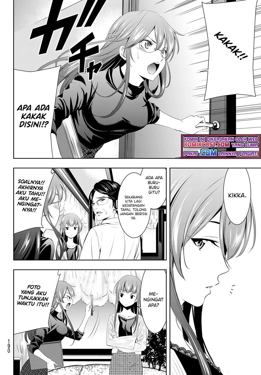 megami-no-kafeterasu - Chapter: 48