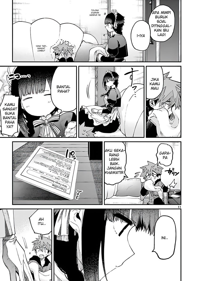 kimi-wa-meido-sama - Chapter: 16