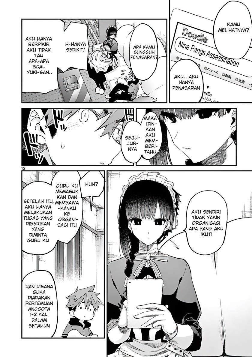 kimi-wa-meido-sama - Chapter: 16